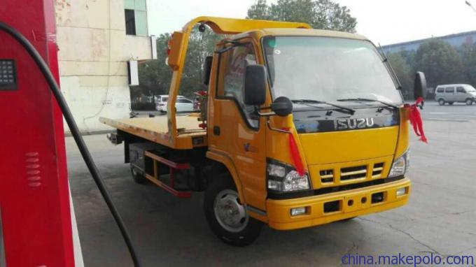 七台河市国四五十铃平板清障车