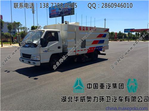 六安市国五系列大型扫地车