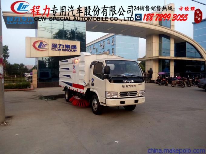 五十铃道路清扫车_小型多功能扫地车