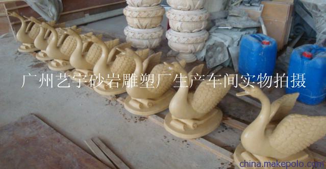 砂岩喷水天鹅 园林喷水小品雕塑 砂岩喷水天鹅 园林喷水小品雕塑