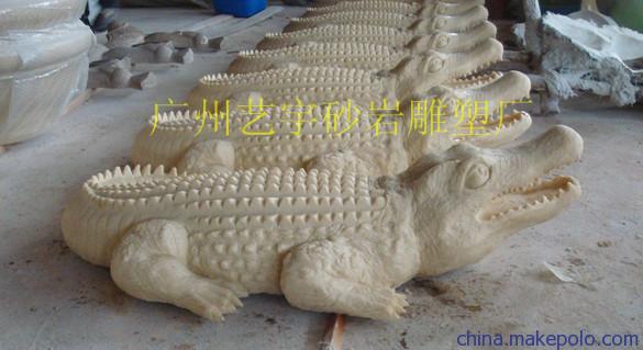 园林景观鳄鱼雕塑 园林景观鳄鱼雕塑
