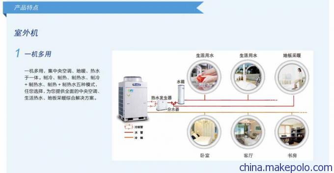 被空调维修工白玩了免欧意交易所 OKX欧易全球主流交易平台费追剧 - 被空调维修工白玩了免费追剧下载手机版V31