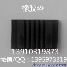 减震垫