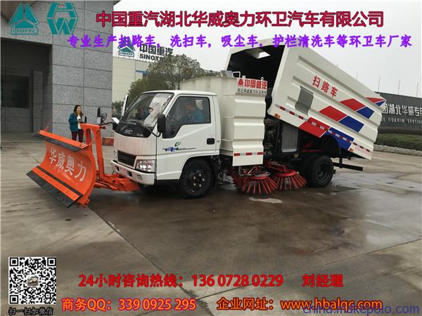 小型工业园扫地车_凯驰扫地车