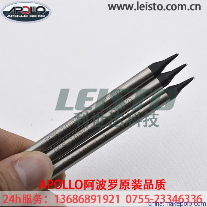 阿波罗DCS-10DV1 阿波罗DCS-10DV1