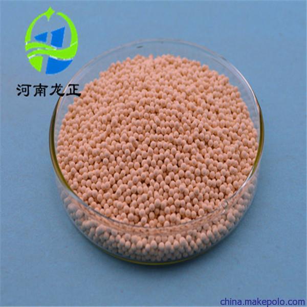 分子筛 分子筛