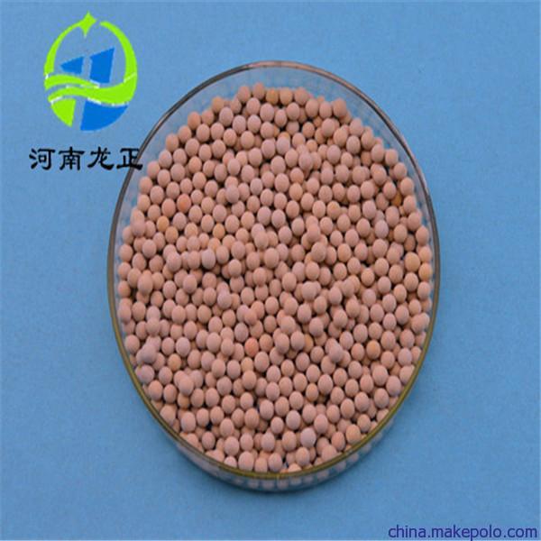 分子筛 分子筛