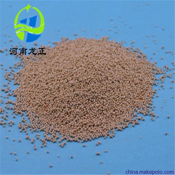 中空玻璃分子筛