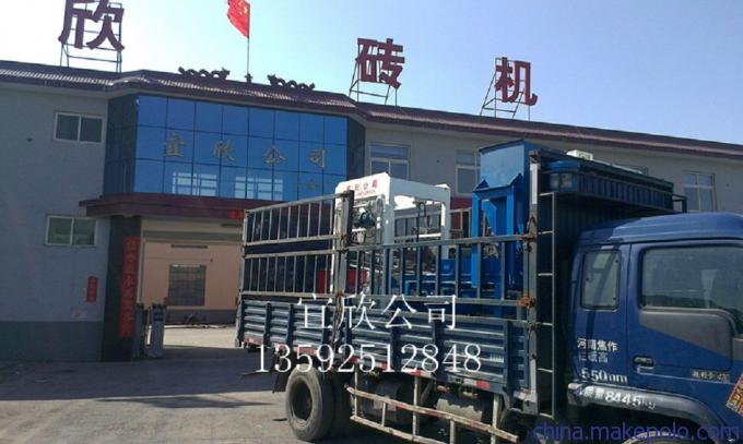 宜欣3-15路边石砖机，人行道铺路砖制砖机设备发货现场