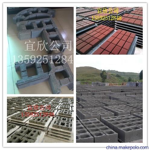 郑州宜欣3-15路缘石砖机,人行道条纹砖制砖机设备客户砖厂现场 郑州宜欣3-15路缘石砖机,人行道条纹砖制砖机设备客户砖厂现场