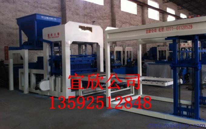宜欣10-15全自动步道砖机,人形步道砖机设备客户安装现场 宜欣10-15全自动步道砖机,人形步道砖机设备客户安装现场
