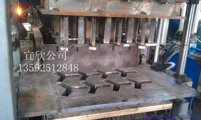 宜欣10-15全自动步道砖机,人形步道砖机设备模具大全 宜欣10-15全自动步道砖机,人形步道砖机设备模具大全