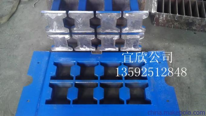 宜欣3-15井字植草砖机，工字植草砖机设备模具大全
