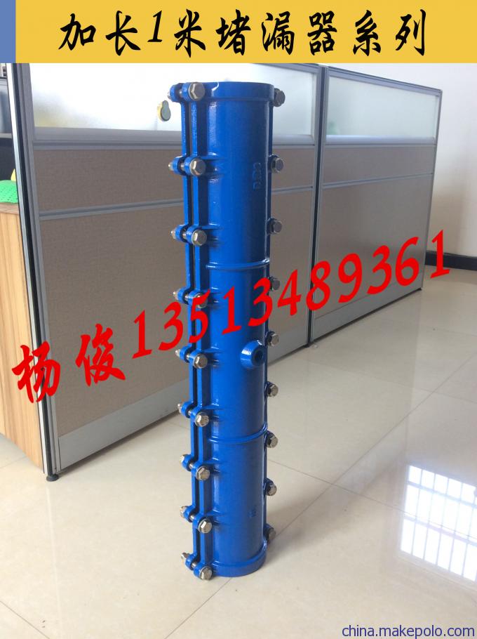 GL抱大头哈夫抱箍杨俊