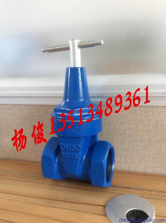 GL丝扣防盗锁闭闸阀杨俊