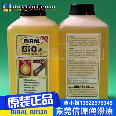 BIRAL BIO-30 BIRAL BIO-30