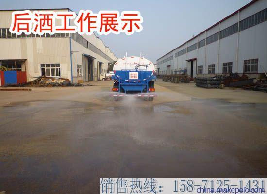 金霸洒水车