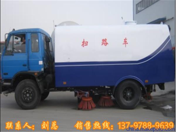 郑州市10方街道路面清扫车 郑州市10方街道路面清扫车