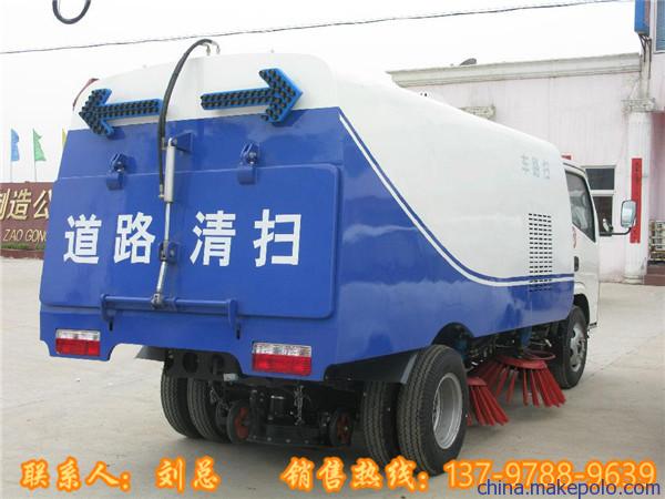 郑州市10方街道路面清扫车 郑州市10方街道路面清扫车