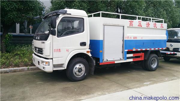甘孜藏族自治州5方小型管道疏通车 甘孜藏族自治州5方小型管道疏通车