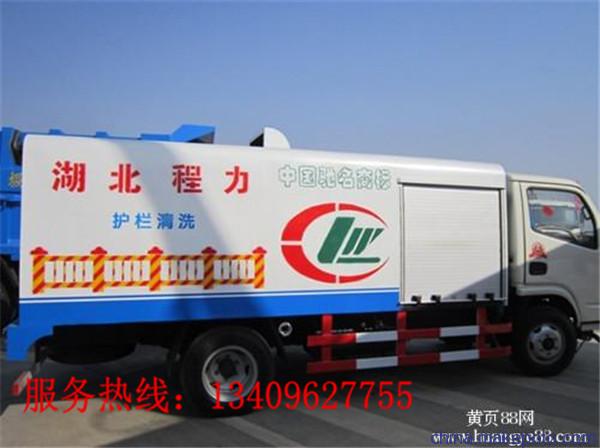 丽水市小型护栏清洗车