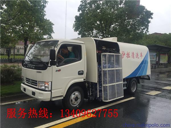 丽水市小型护栏清洗车