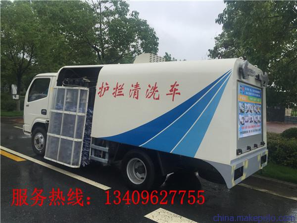 丽水市小型护栏清洗车