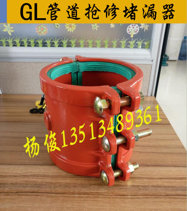 PE增口接110 快速管道接头快速抢修节增接口PE管道配件 哈夫节杨俊