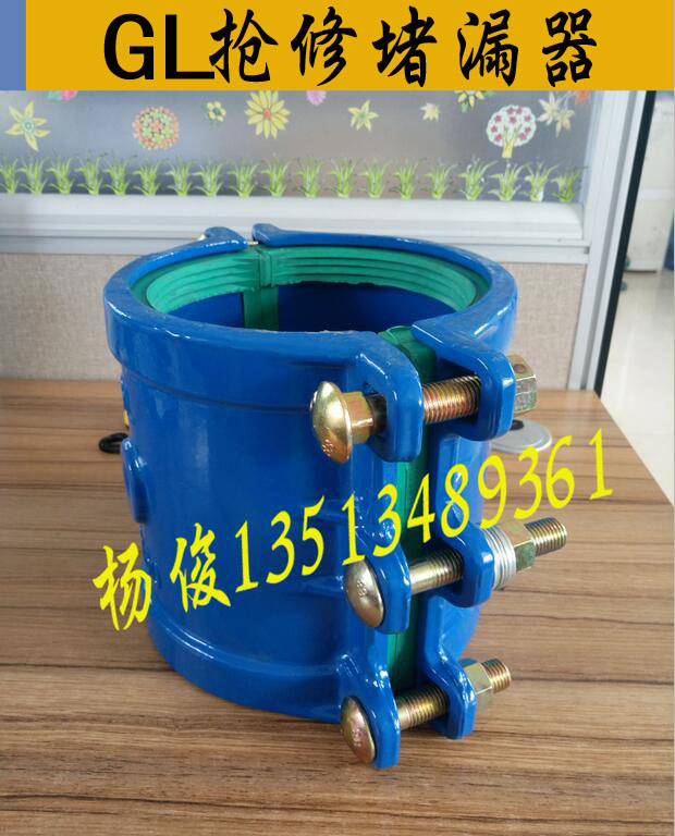 PE增口接110 快速管道接头快速抢修节增接口PE管道配件 哈夫节杨俊