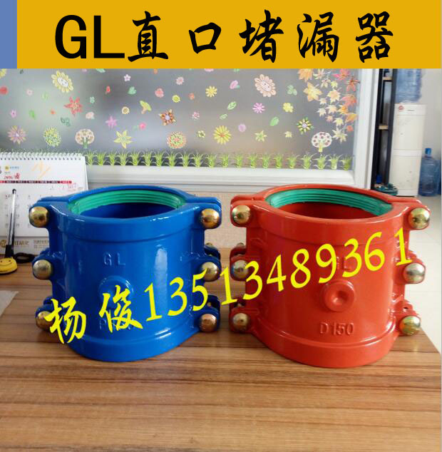 PE增口接110 快速管道接头快速抢修节增接口PE管道配件 哈夫节杨俊
