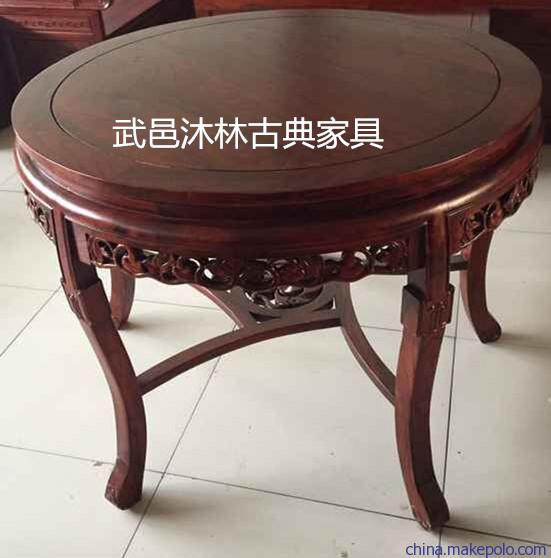 武邑古典家具老榆木餐桌椅