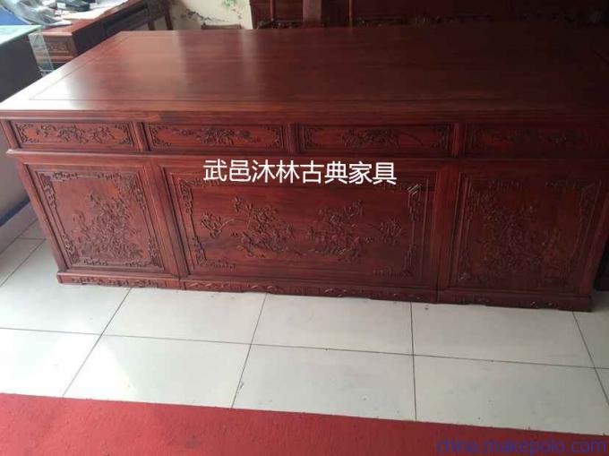 武邑古典家具