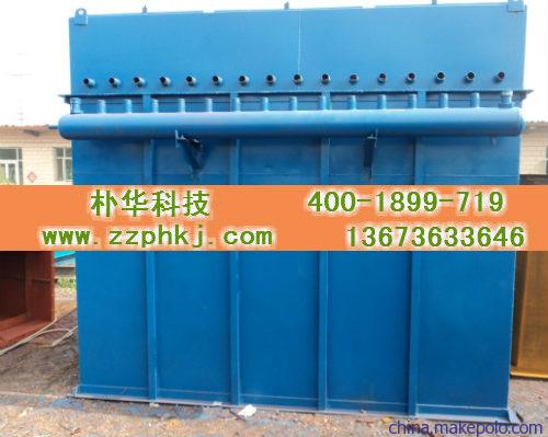 供應(yīng)鄭州樸華科技單機脈沖袋式除塵器圖片_9