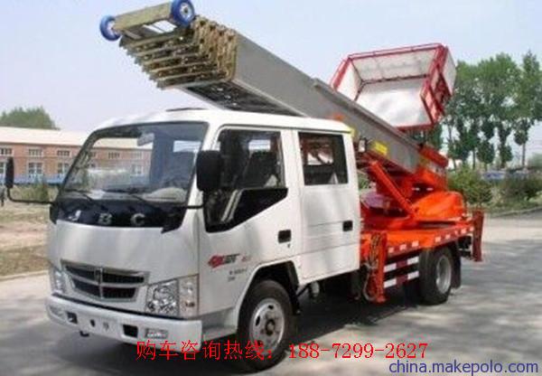 景德镇云梯高空搬家车 景德镇云梯高空搬家车