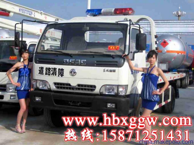 普宁新奔驰清障车15871251431产品图片四