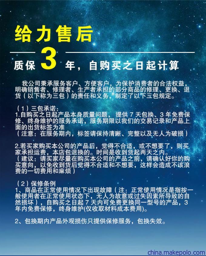 厂家直销 郑州家明LED物流高库灯200W高库仓库物流库加油站用图片_9