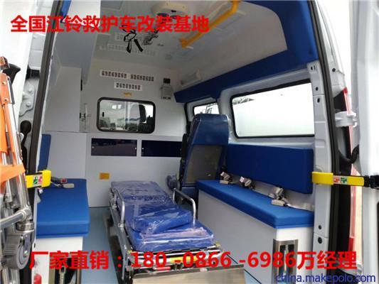 黄冈市福特V362救护车新型警灯