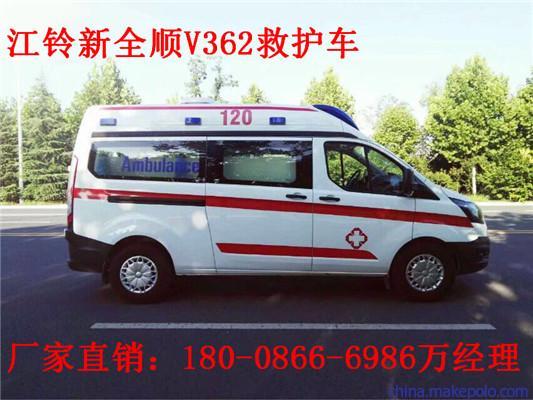 黄冈市福特V362救护车新型警灯