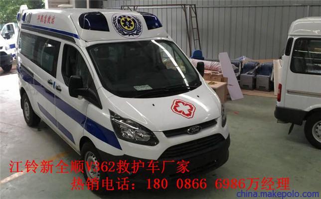 黄冈市福特V362救护车新型警灯