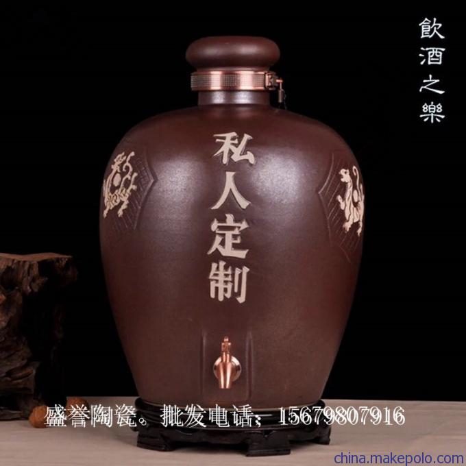 酒壇廠家 河北孟村縣酒瓶批發(fā) 酒瓶廠家 出售30斤-300斤酒缸圖片_7