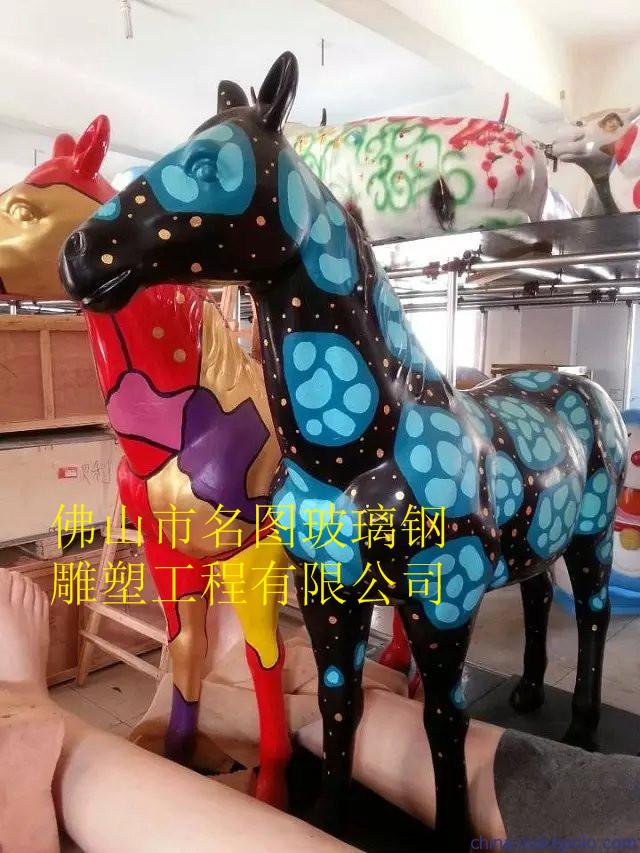 供應(yīng)玻璃鋼動(dòng)物雕塑可愛新穎圖片_4