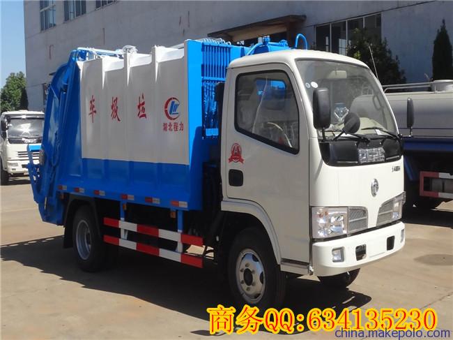 绵阳市5方小区压缩垃圾车优惠,小型环卫垃圾车图片