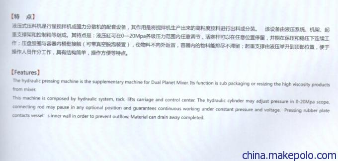 汽车半导体技术革新：SiC、Chiplet、RISC-V的协同作用