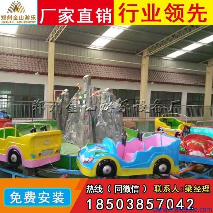 水陆战车