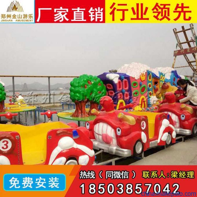 水陆战车