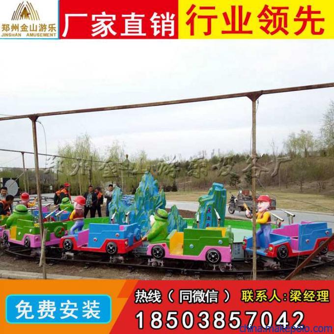 水陆战车
