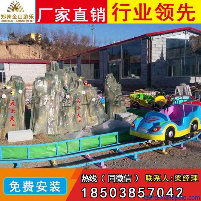 水陆战车