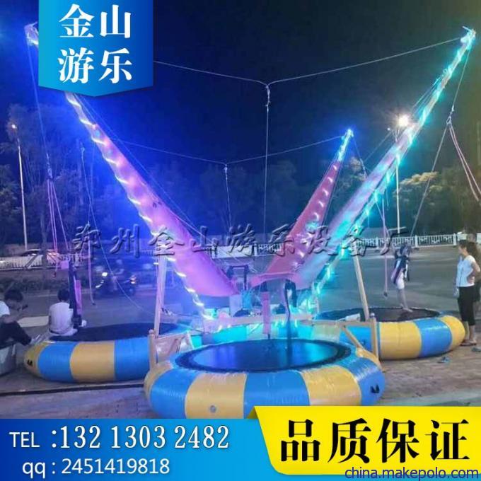 儿童飞天蹦极
