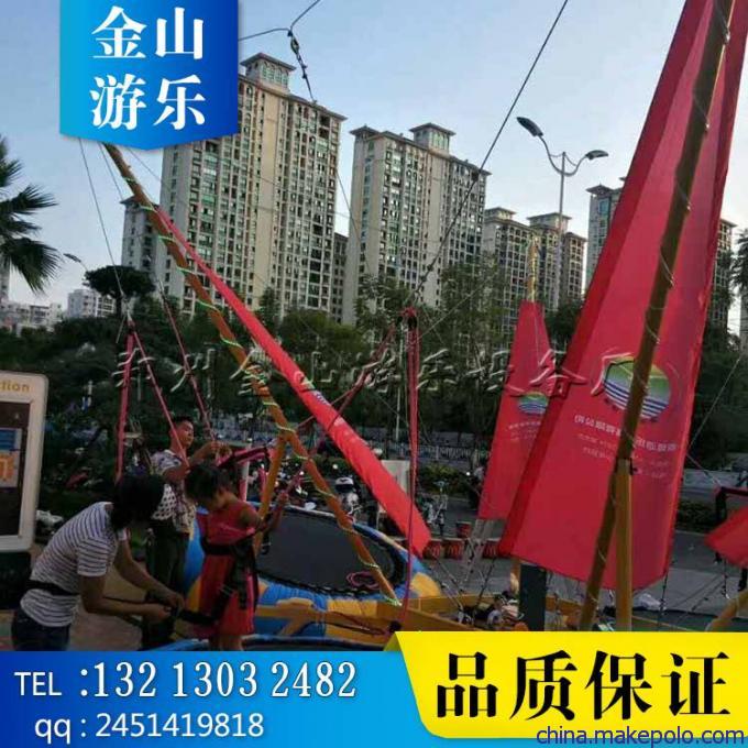 儿童飞天蹦极