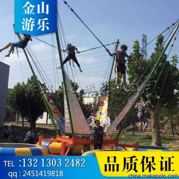 儿童飞天蹦极